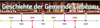 Banner Timeline - Geschichte der Gemeinde Liebenau